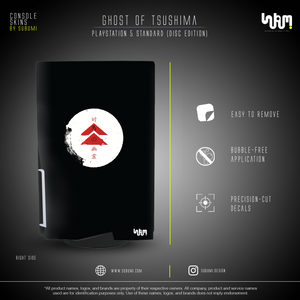Ghost of Tsushima PS5 Skin disc