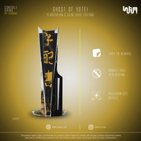 Ghost of Yotei Console Skin by SUBUMI — PS5 Slim Disc, centre view