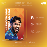 Lucknow Super Giants PS5 Console Skin | SUBUMI — right side, image 8