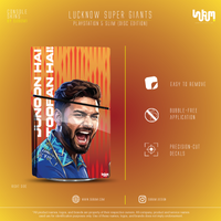 Lucknow Super Giants PS5 Console Skin | SUBUMI — right side, image 11