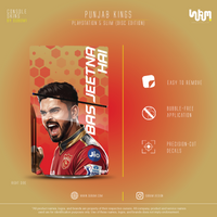 Punjab Kings PS5 Console Skin | SUBUMI — right side, image 11