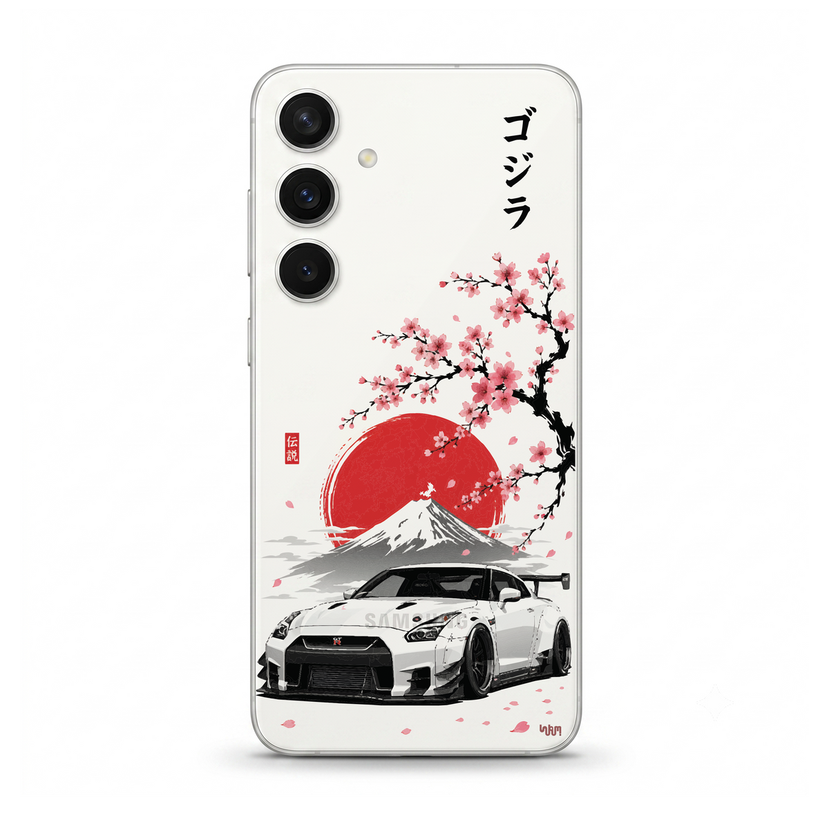 Nissan GT-R phone skin for Samsung Galaxy S24