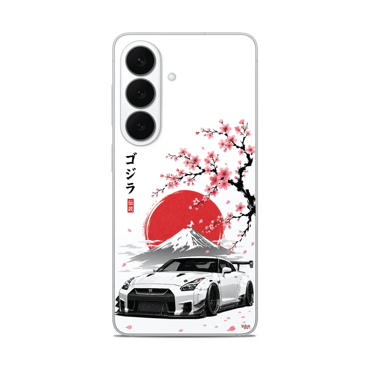 Nissan GT-R phone skin for Samsung Galaxy S26