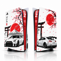 Nissan GT-R Console Skin by SUBUMI