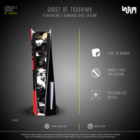 Ghost of Tsushima PS5 Skin disc