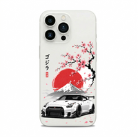 Nissan GT-R phone skin for iPhone 16 Pro