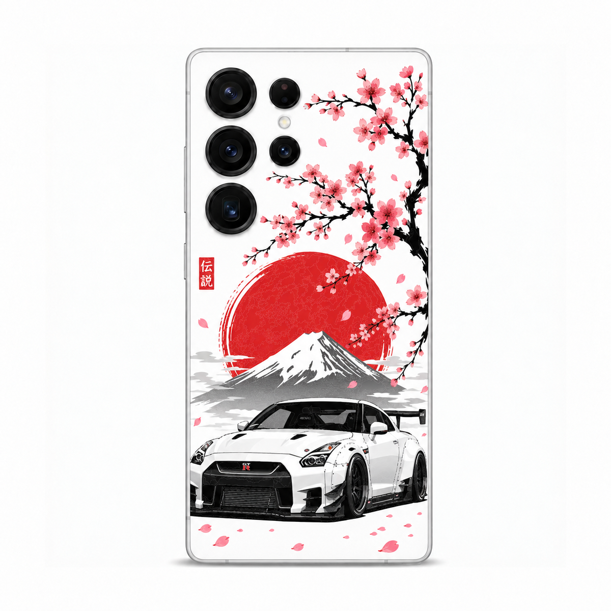Nissan GT-R Mobile Phone Skins by Subumi