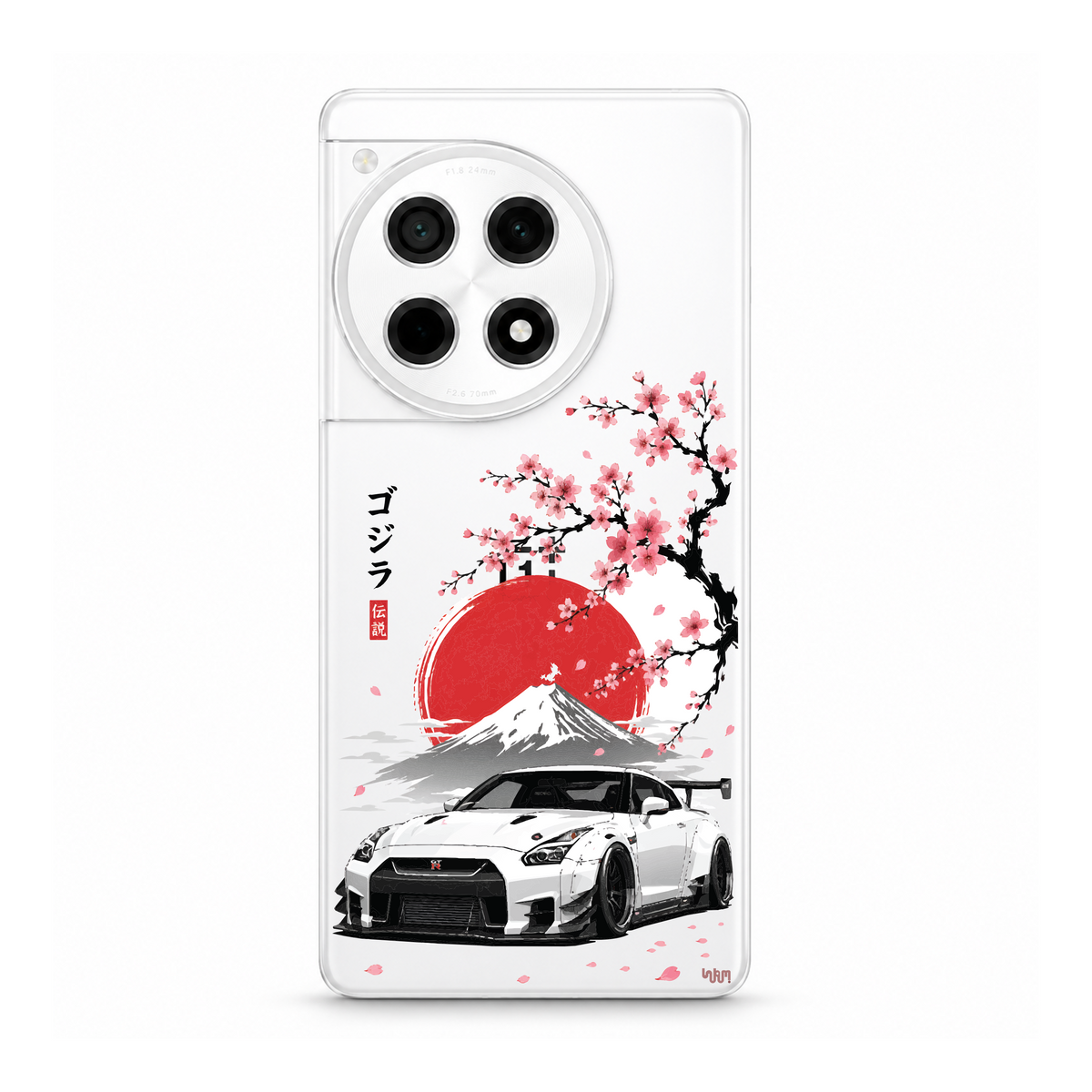 Nissan GT-R phone skin for Oneplus 12 R