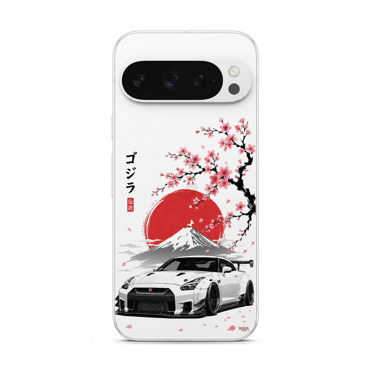 Nissan GT-R phone skin for Google Pixel 9 Pro