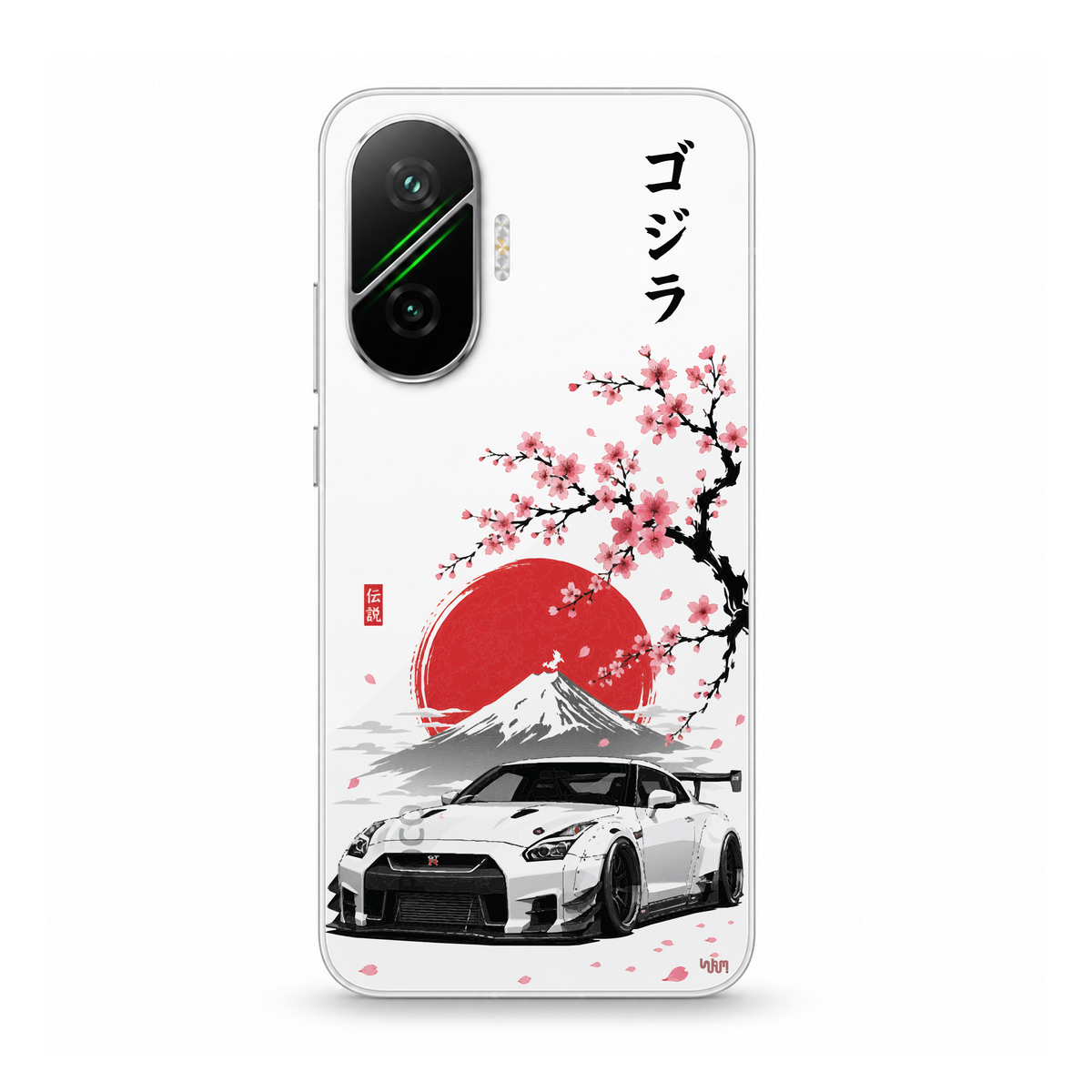 Nissan GT-R phone skin for POCO F7