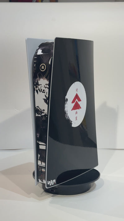Ghost of Tsushima PS5 Skin standard digital