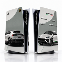 Lamborghini Urus Console Skin by SUBUMI